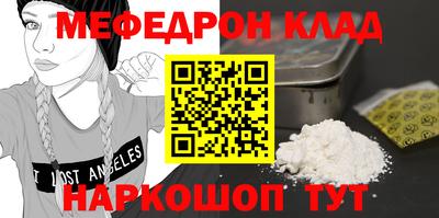 твердый Аргун