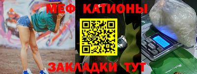 мдма Апрелевка