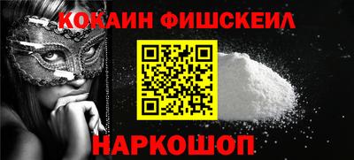 твердый Аргун