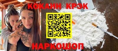твердый Аргун