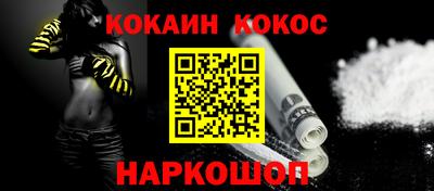 твердый Аргун