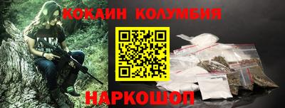 твердый Аргун