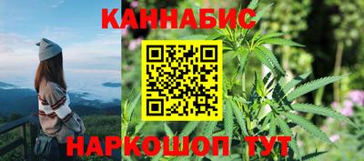 скорость Апшеронск