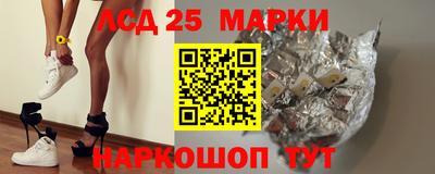 мдма Апрелевка