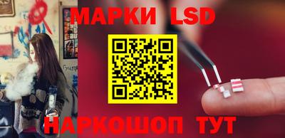 твердый Аргун