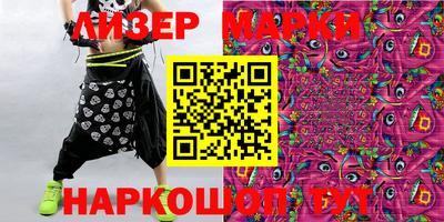 мдма Апрелевка