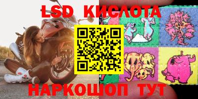 твердый Аргун