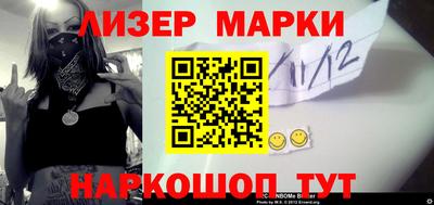 мдма Апрелевка