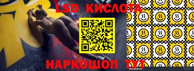 твердый Аргун