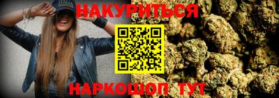 твердый Аргун