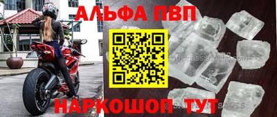 твердый Аргун