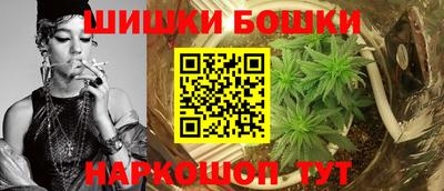мдма Апрелевка
