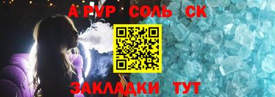 мдма Апрелевка