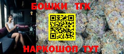 мдма Апрелевка