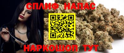 мдма Апрелевка