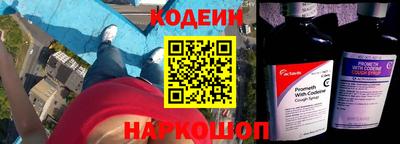 твердый Аргун