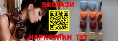 мдма Апрелевка