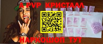 мдма Апрелевка