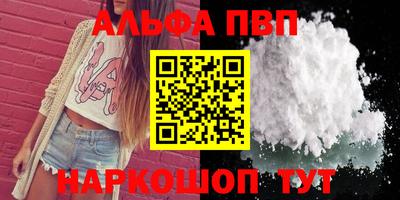 мдма Апрелевка