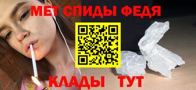 мдма Апрелевка