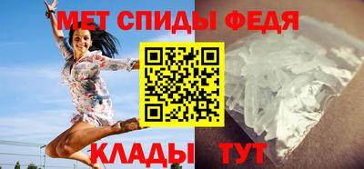 мдма Апрелевка