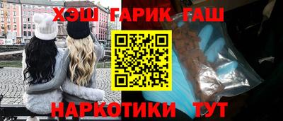 мдма Апрелевка