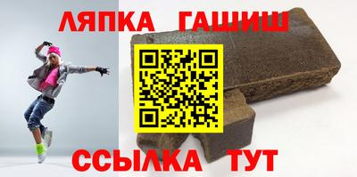 твердый Аргун