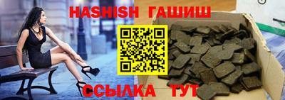 твердый Аргун