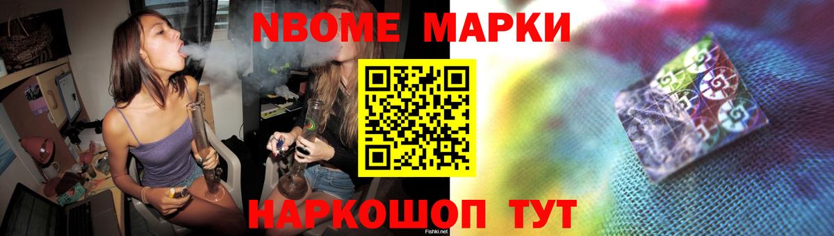 Лсд 25 экстази кислота Апшеронск